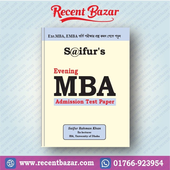 Saifur's EMBA Test Paper
