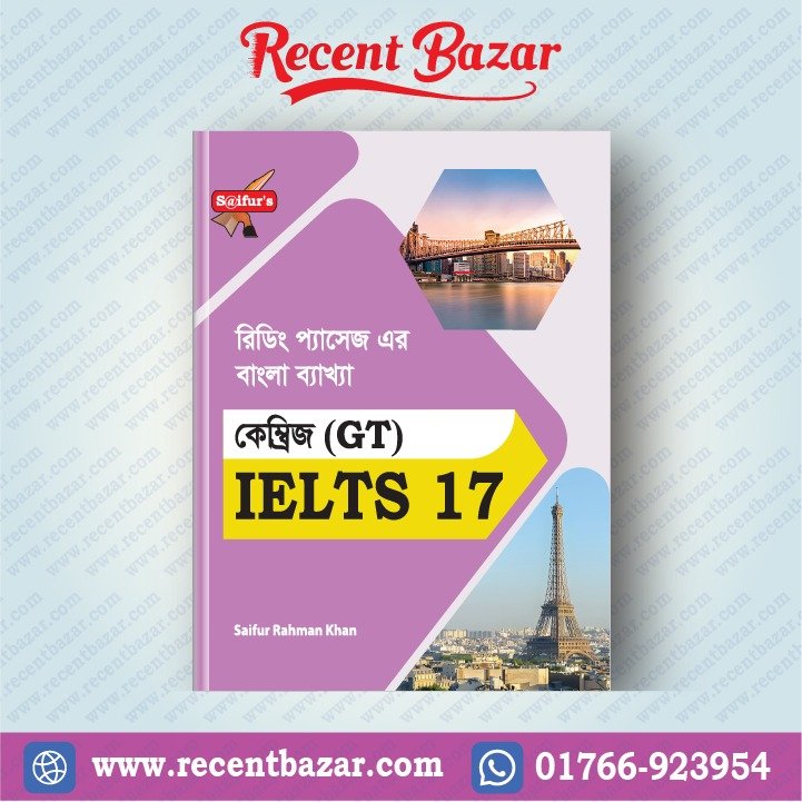 Saifur's Cambridge Bangla Solution-17 (General Training) READING