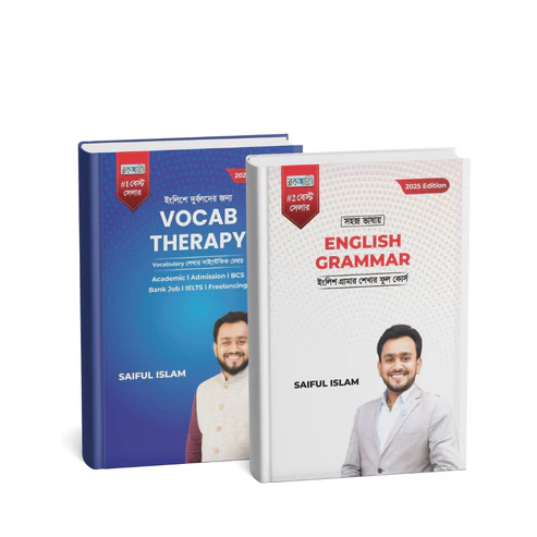 English Grammar And Vocab Therapy Package