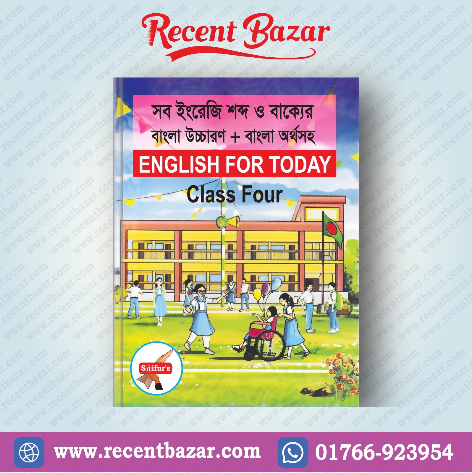 English For Today Class Four (Board Book Bangla Solution)
