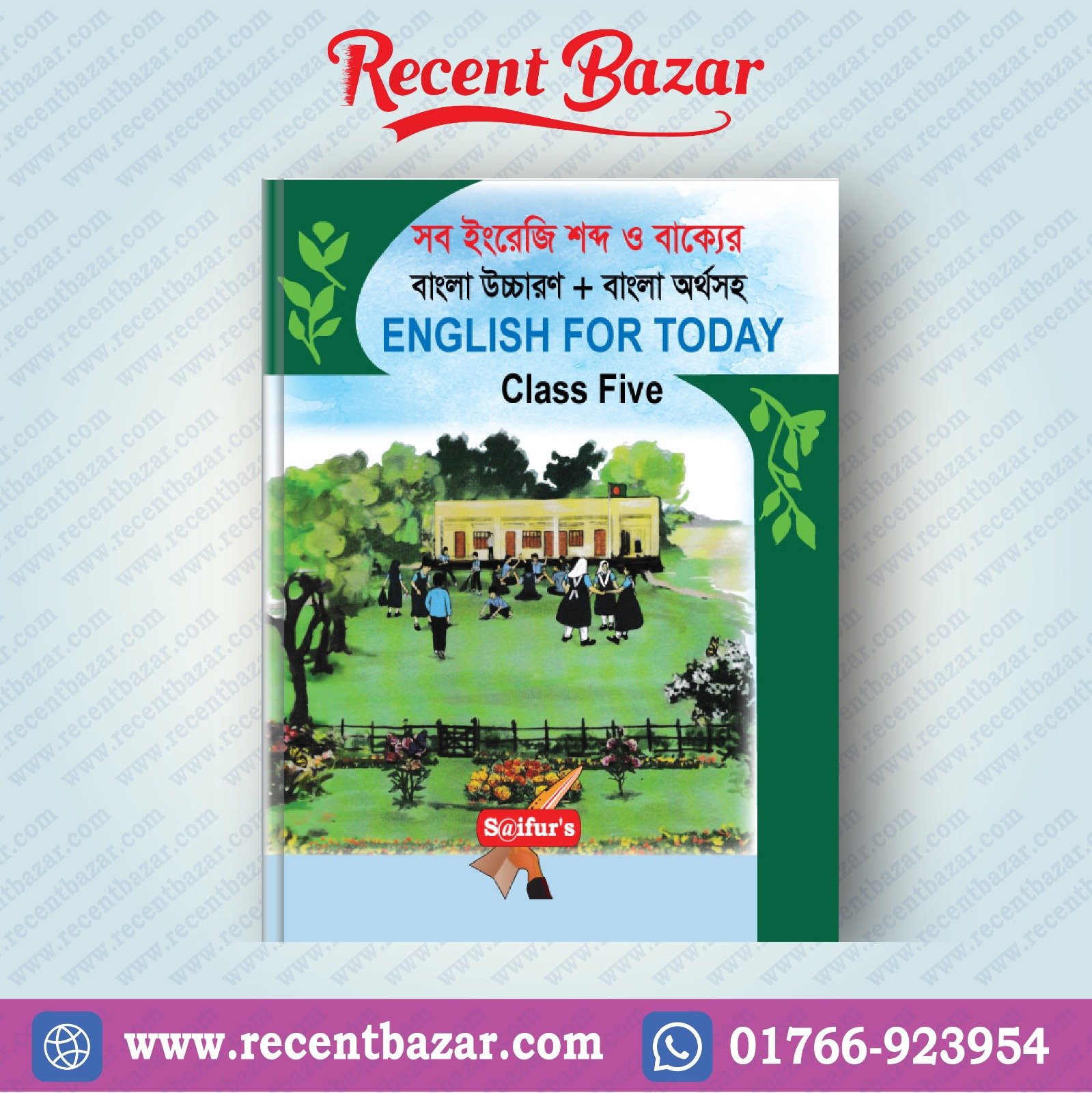 English For Today Class Five (Board Book Bangla Solution)