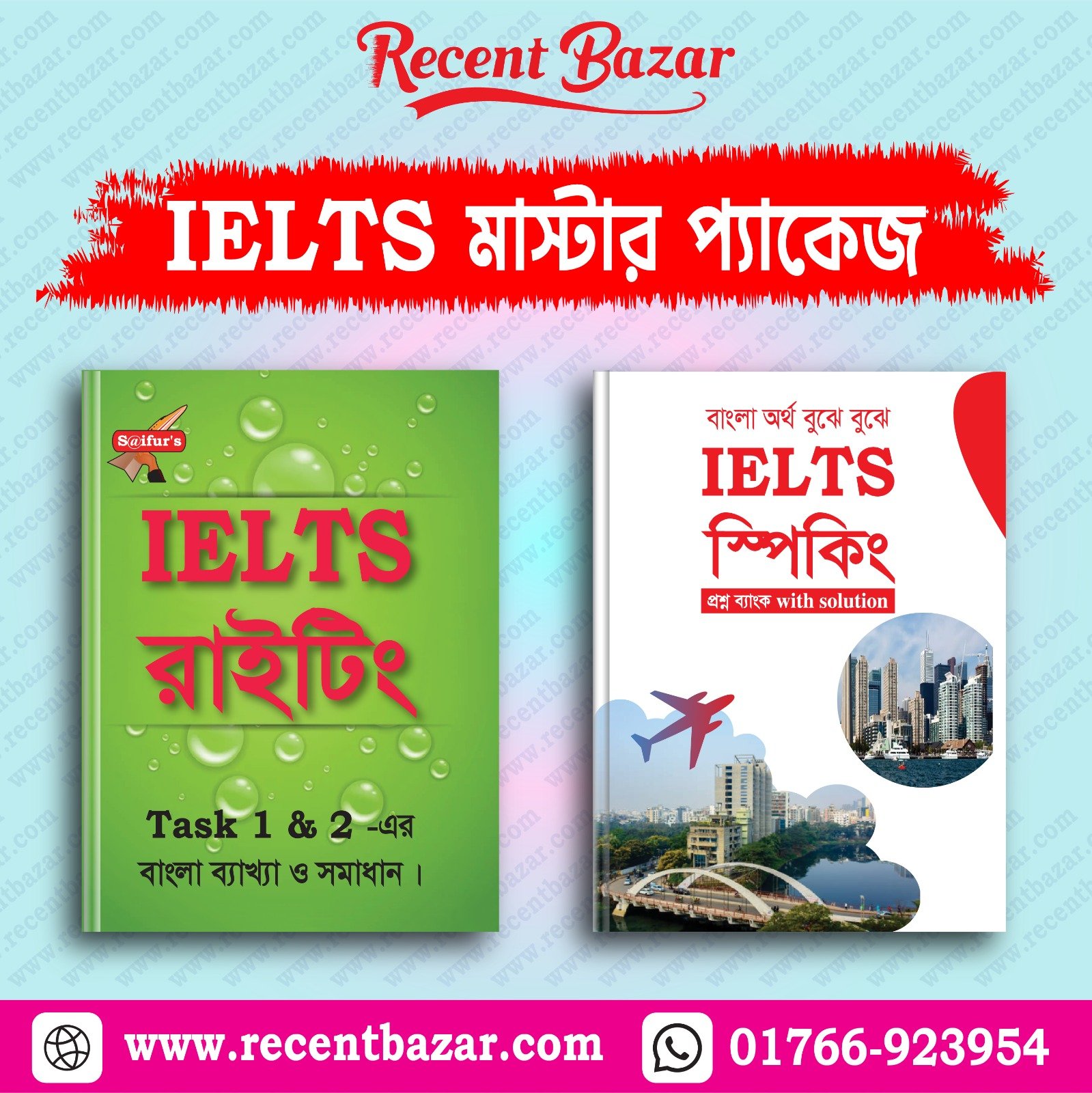 IELTS Mastery Package